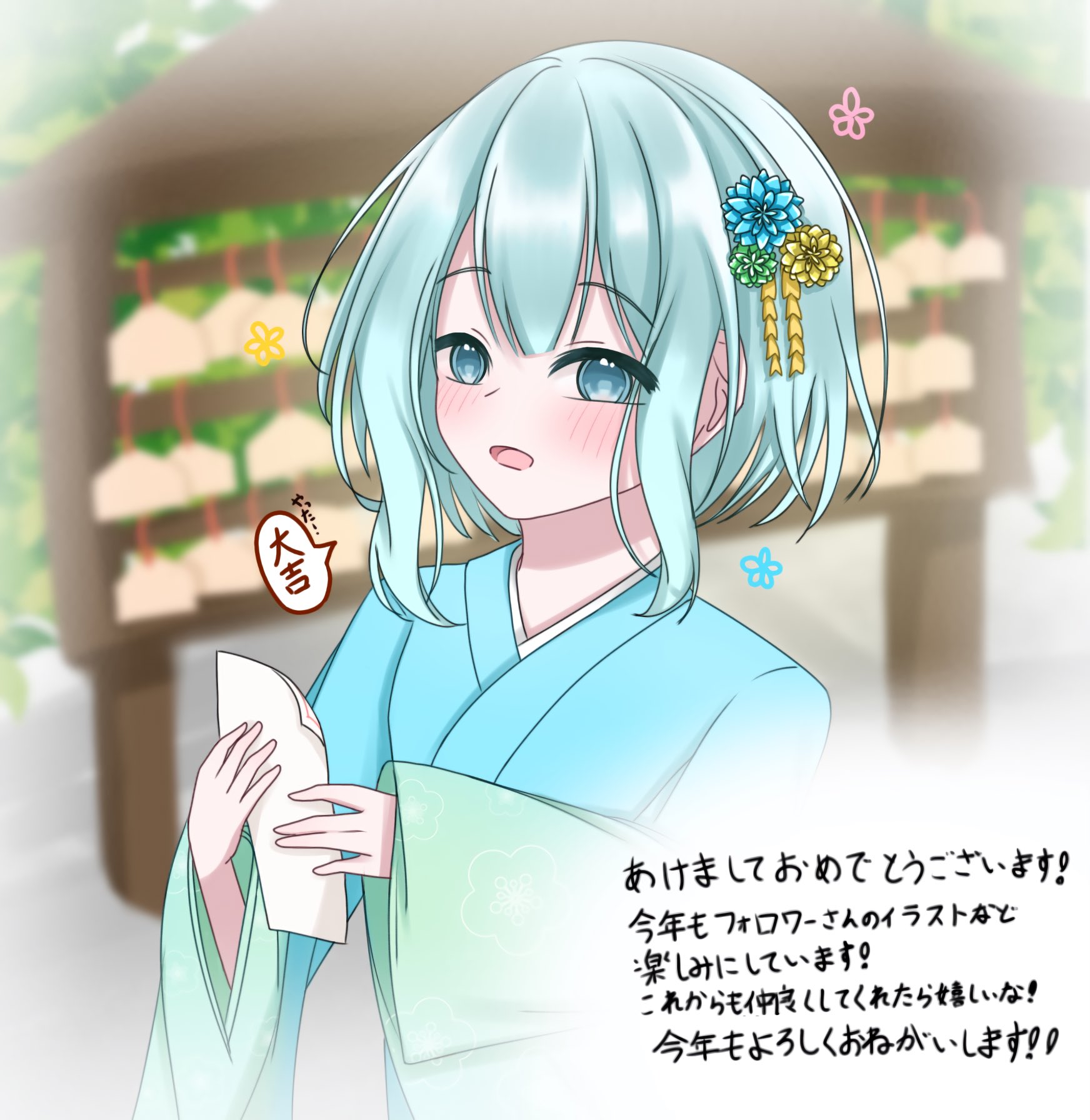 はむねこさま確認ページ♡