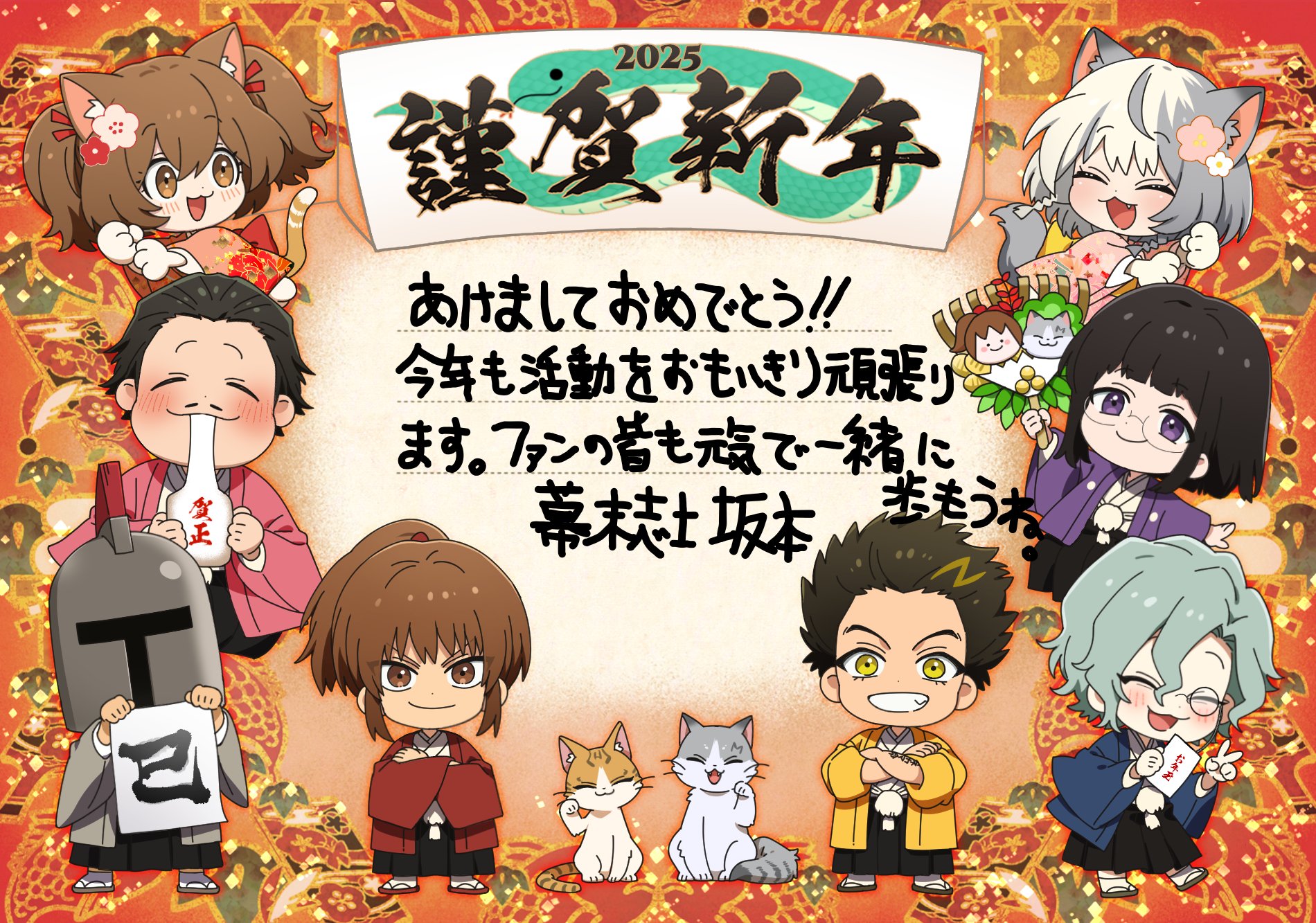 Posts with replies by ま〜 (@8982ma_san) / X Posts with replies by ま〜 (@8982ma_san) / X