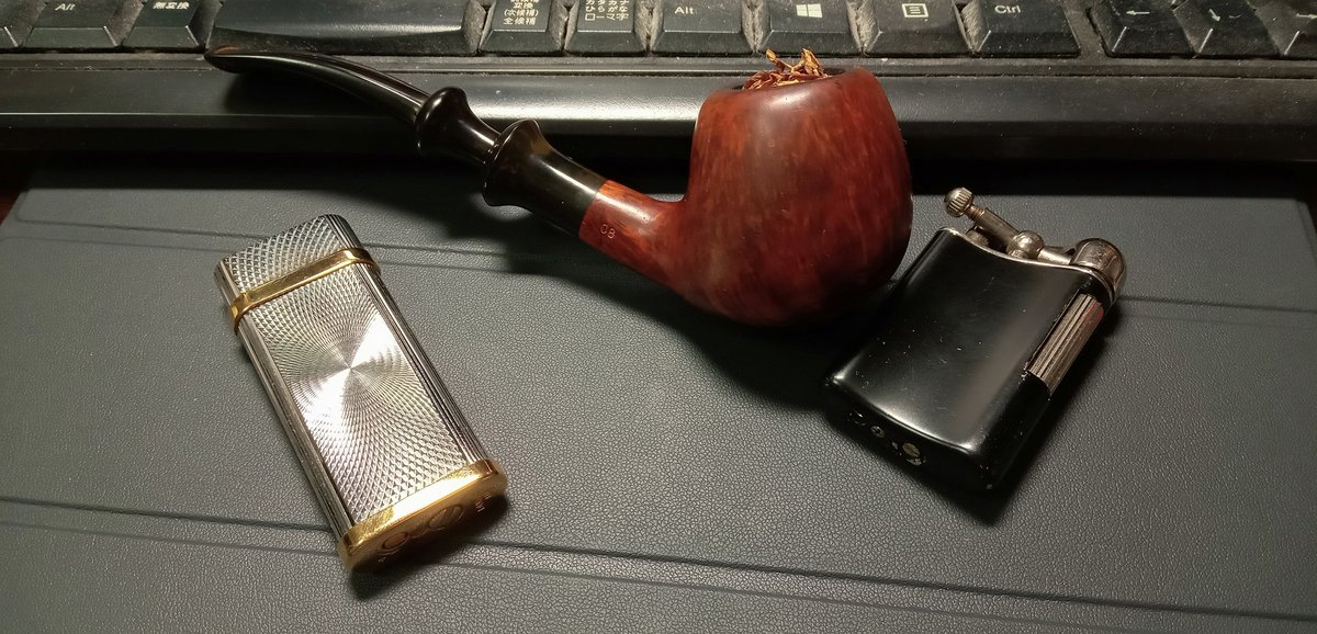 明けましておめでとう御座います
本年も、パイプについて思い出した頃にポストしたり、しなかったりだと思いますが、よろしくお願い申し上げます