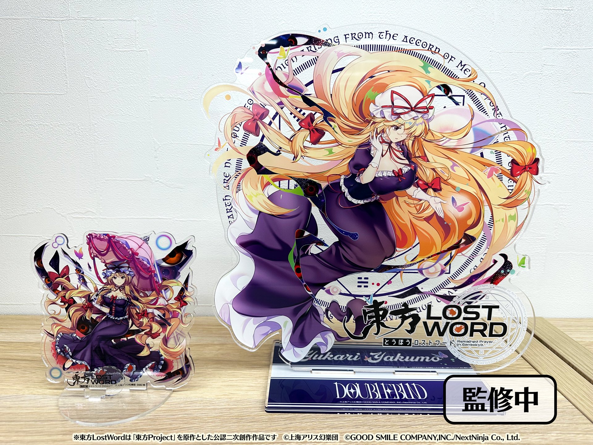 東方LostWord公式（東方ロストワード） on X: 