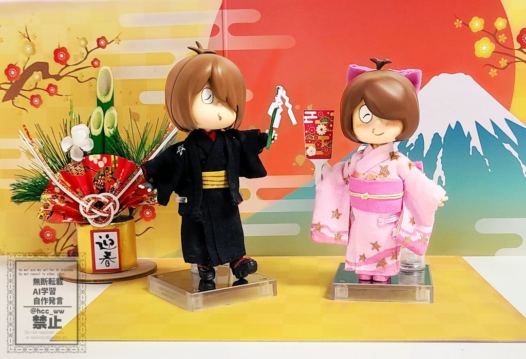 🎍新年明けましておめでとうございます✨️🎍
本年度もよろしくお願いいたします🐍🌄