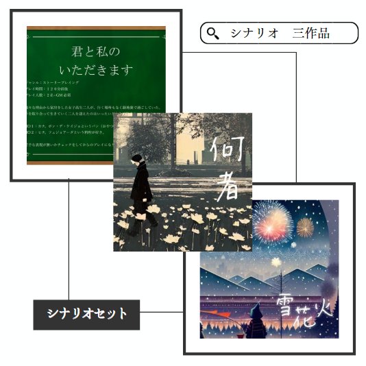 りりぃ (@Lily_colors_) / X