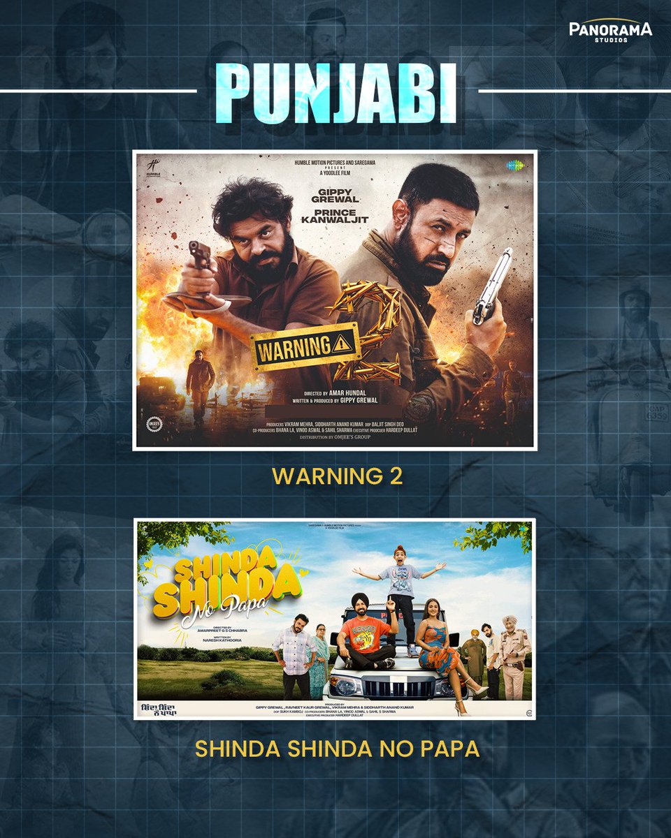 Panorama Studios tweet media