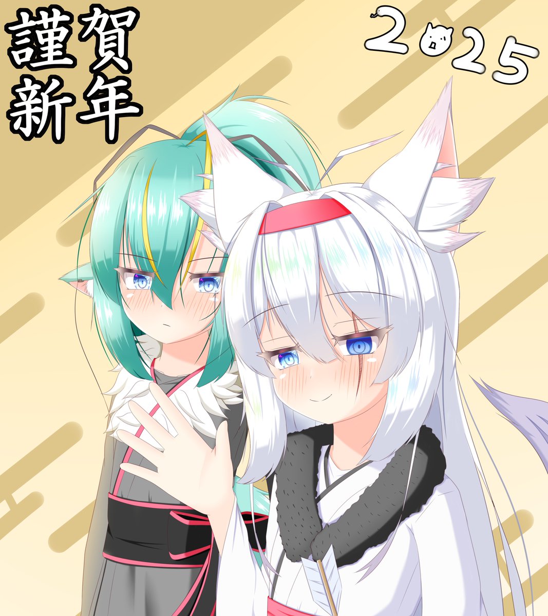 改めて
あけましておめでとうございます。

ギリギリ2024年の描き納めになった新年お絵かき。
ミクズくんとロウさんが着物姿で初詣へ行くそうだよ。 