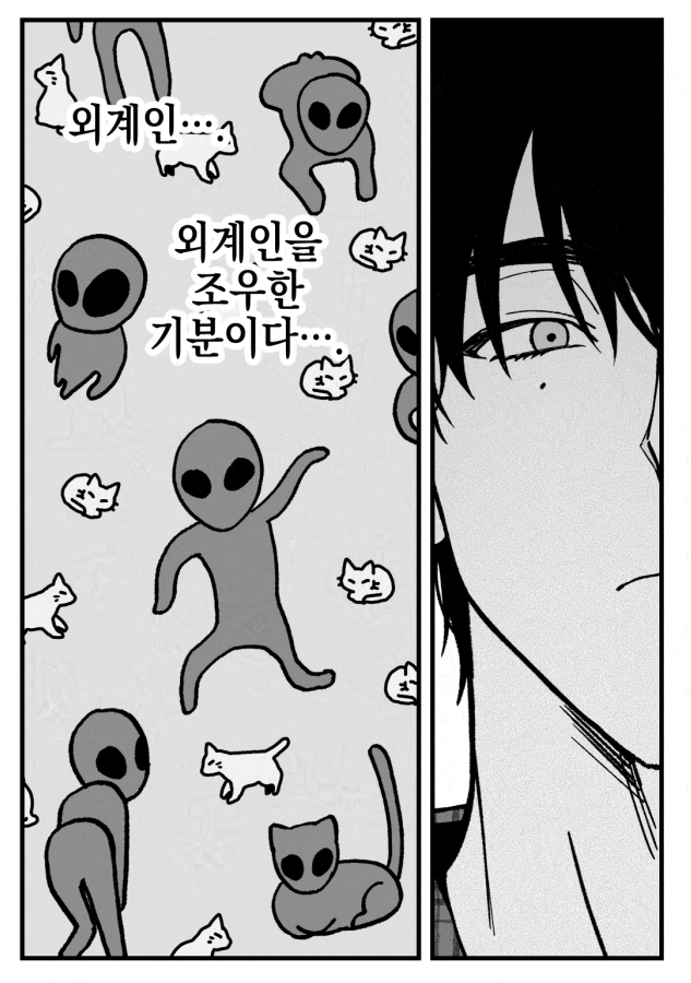 5화 #wip 🎶
매달 1일 업로드되는 <화기엄금>! 최신화는 오늘 오후에 업로드됩니다.

슬픈 일도 분노할 일도 많았던 2024년이었네요.
포기하지 않고 계속 나아가는 2025년이 되길!
모두 새해 복 많이 받으세요🙇