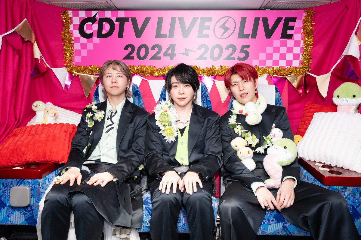 専用‼︎三大テレビ 2023-2024カウントダウン CDTVライブ!ライブ!年越しスペシャル!2024→2025』総勢71組の