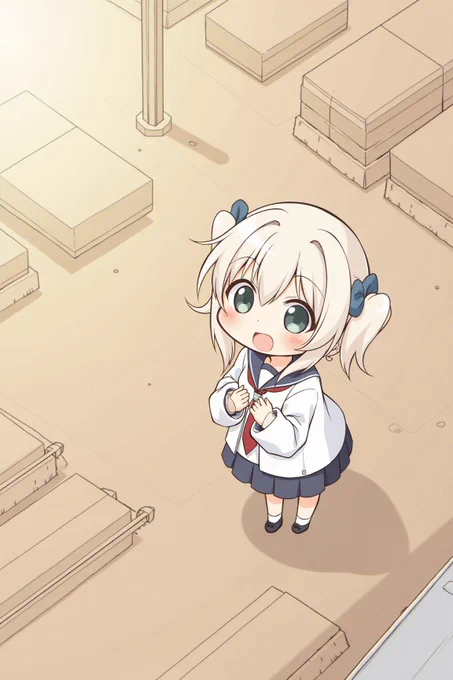 あー! 