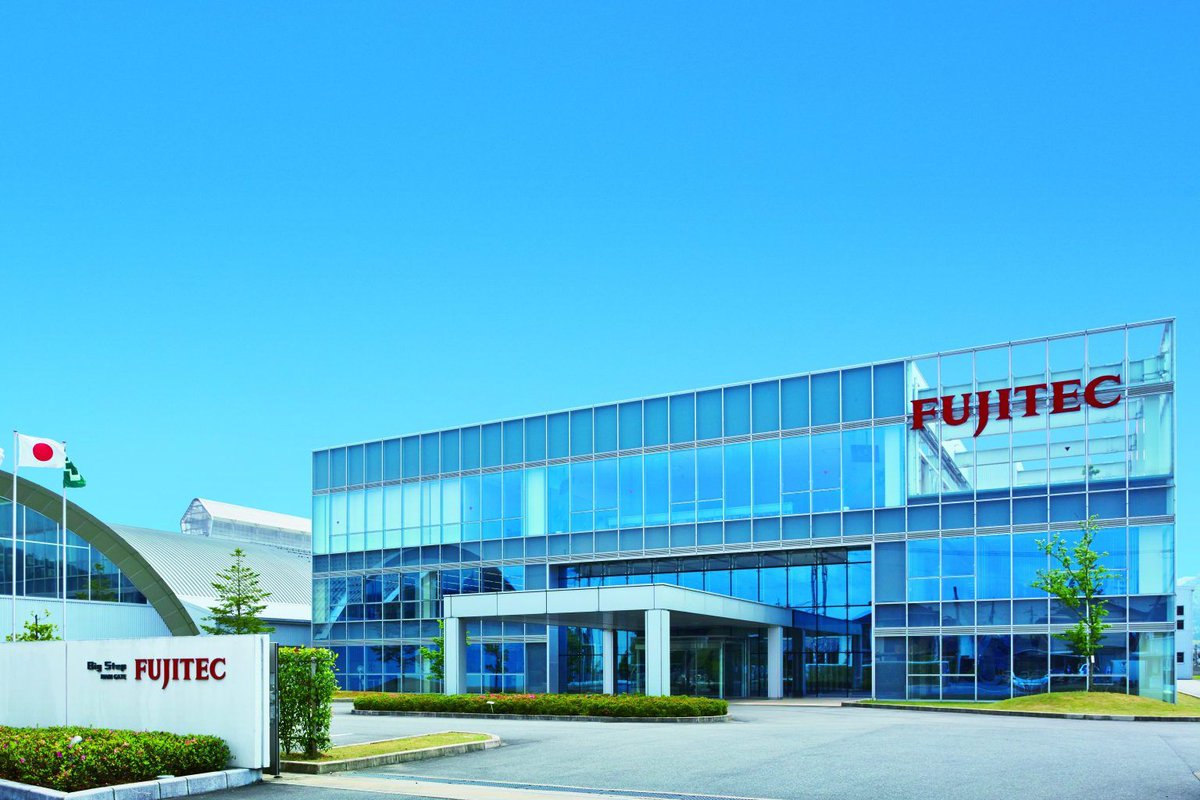 ElevatorWorld's tweet image. #Fujitec CEO Masayoshi Harada announced that the company&apos;s #escalator R&amp;amp;D and #manufacturing facility #BigStep in Hyogo Prefecture, #Japan, received a #FactoryManagementAward from the #JapanManagementAssociation. (image courtesy of Fujitec) buff.ly/4gvJrHg