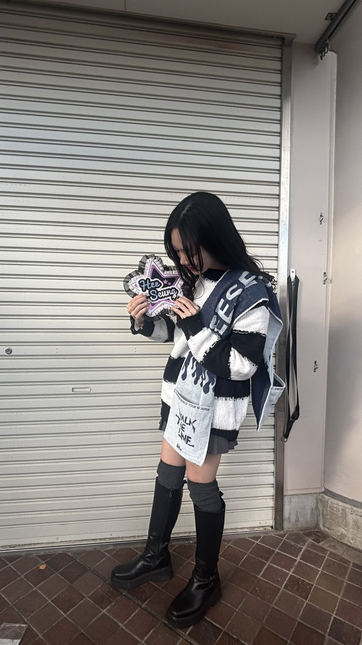 Riho♡ Austin Plug & Play