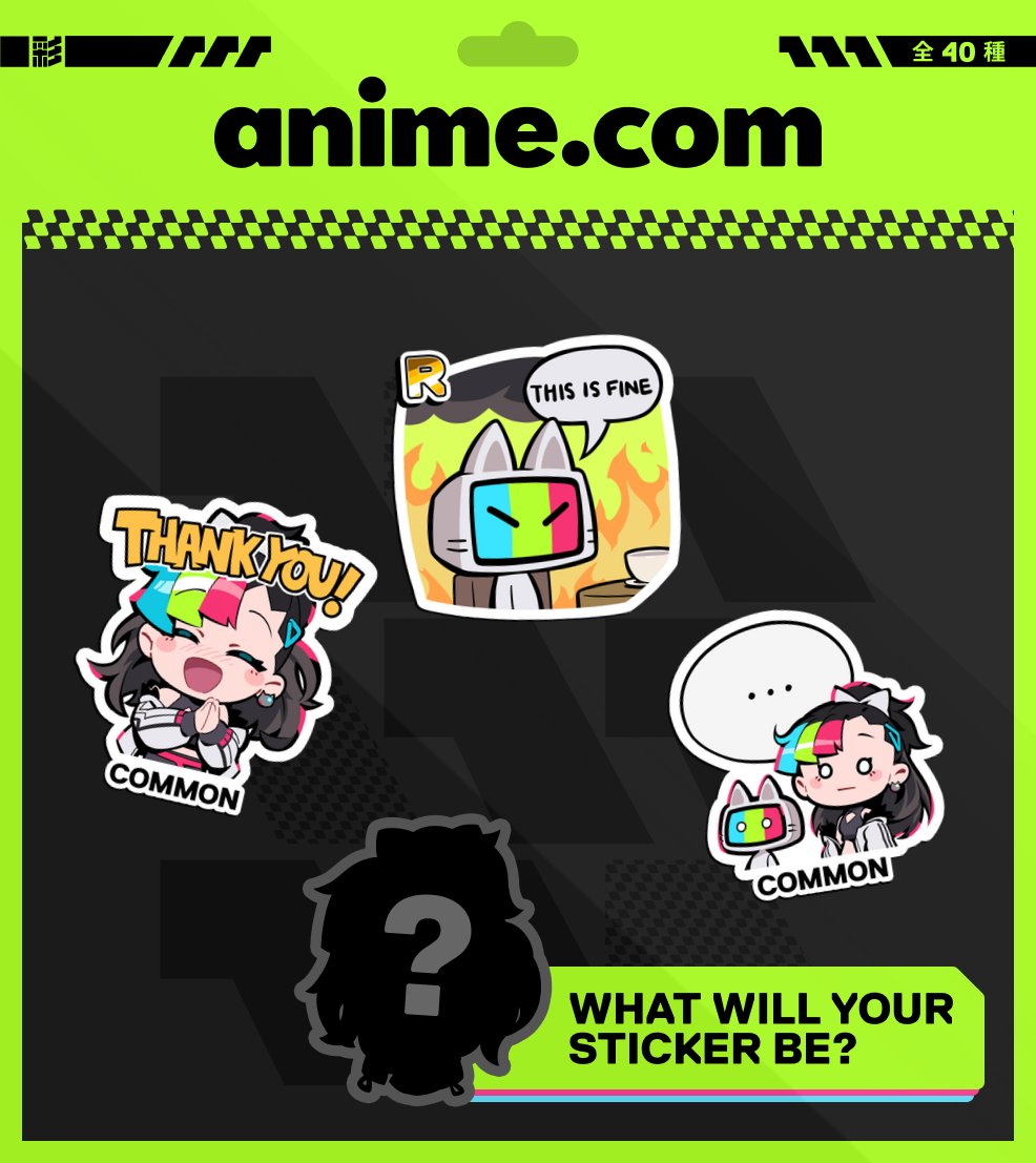 Just joined the Anime.com waitlist!