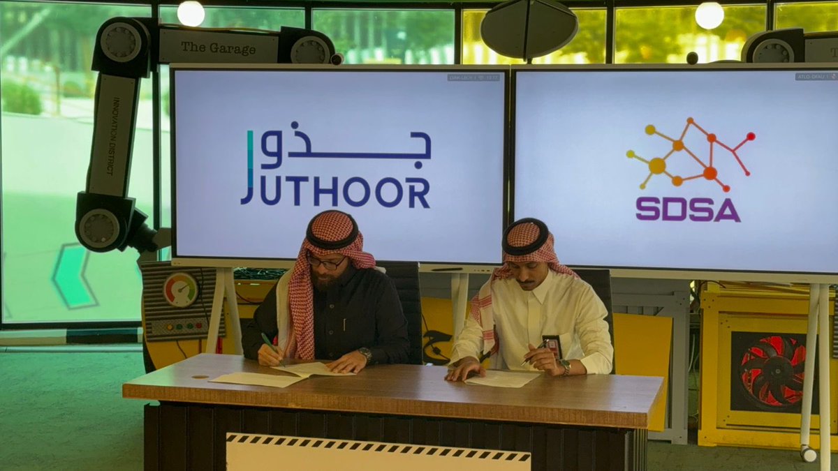 SDSA_SPORT's tweet image. نفخر اليوم بالإعلان عن توقيع مذكرة تفاهم استراتيجية بين شركتي @Juthoor_ksa و سدسا عبر @TheGarageKSA 🚀، للتعاون في اكتشاف وتطوير المواهب الرياضية ⭐⚽.

هذه الشراكة تستهدف تقديم أحدث التقنيات الجينية 🧬 لتحقيق نتائج دقيقة في الوقت المناسب لدعم وتمكين المواهب الناشئة 💡.