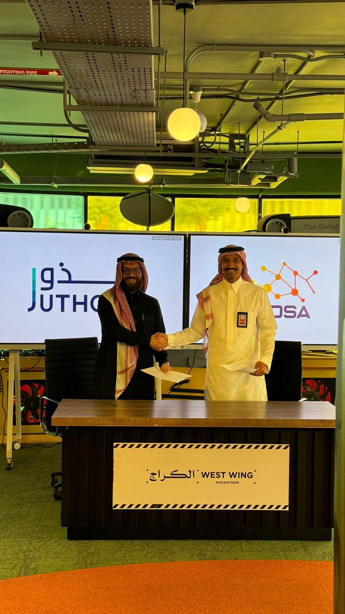 SDSA_SPORT's tweet image. نفخر اليوم بالإعلان عن توقيع مذكرة تفاهم استراتيجية بين شركتي @Juthoor_ksa و سدسا عبر @TheGarageKSA 🚀، للتعاون في اكتشاف وتطوير المواهب الرياضية ⭐⚽.

هذه الشراكة تستهدف تقديم أحدث التقنيات الجينية 🧬 لتحقيق نتائج دقيقة في الوقت المناسب لدعم وتمكين المواهب الناشئة 💡.