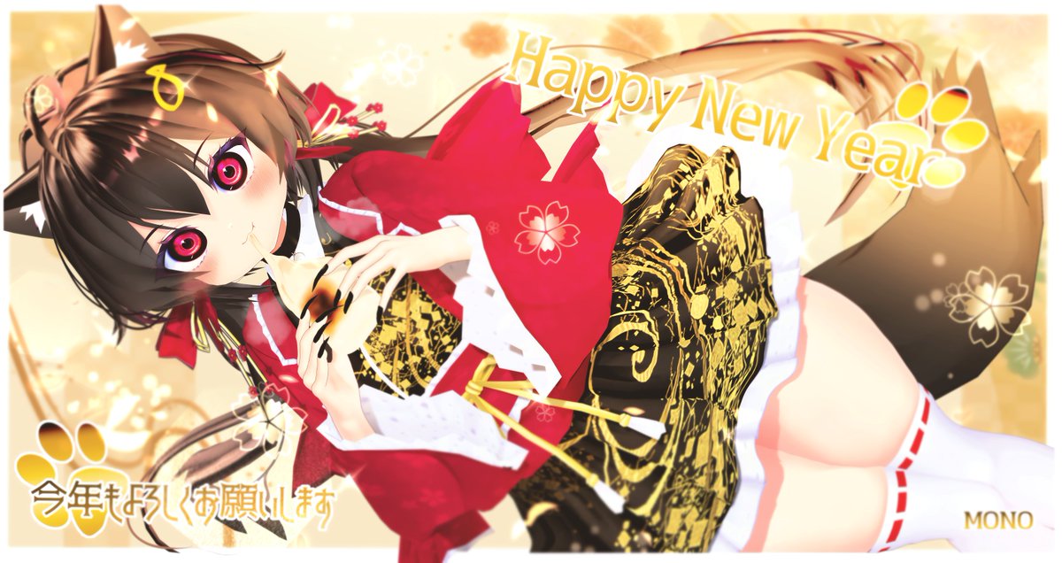 ユノ (@Ojokomu) / Posts / X