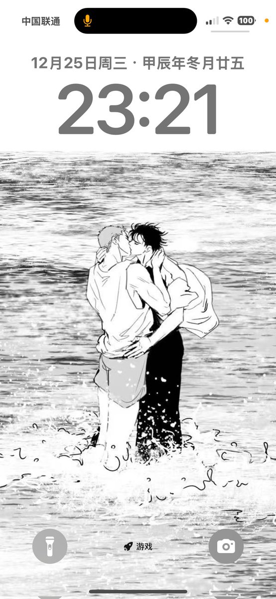 #slamdunk 🦊🌸 #流花 #ruhana #루하나0
单幅发一下这张，毕竟是这篇生贺漫画里最关键的图→x.com/cutecookieale/…