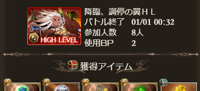 damairokane's tweet photo. あけおめ https://t.co/XjbmQvB8aq