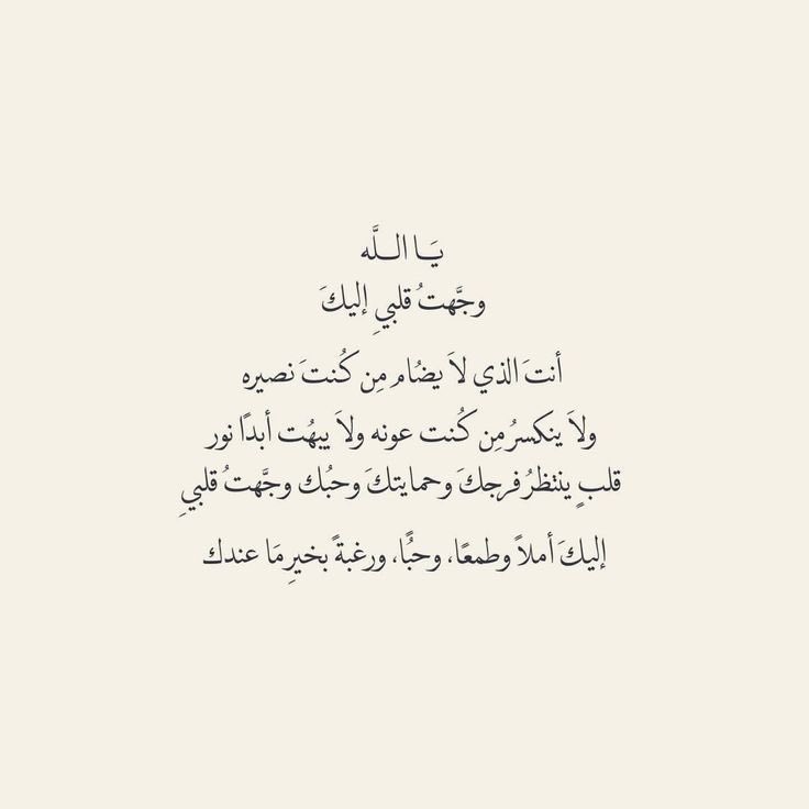 ruba_mt's tweet photo. https://t.co/hMwFub1IUD