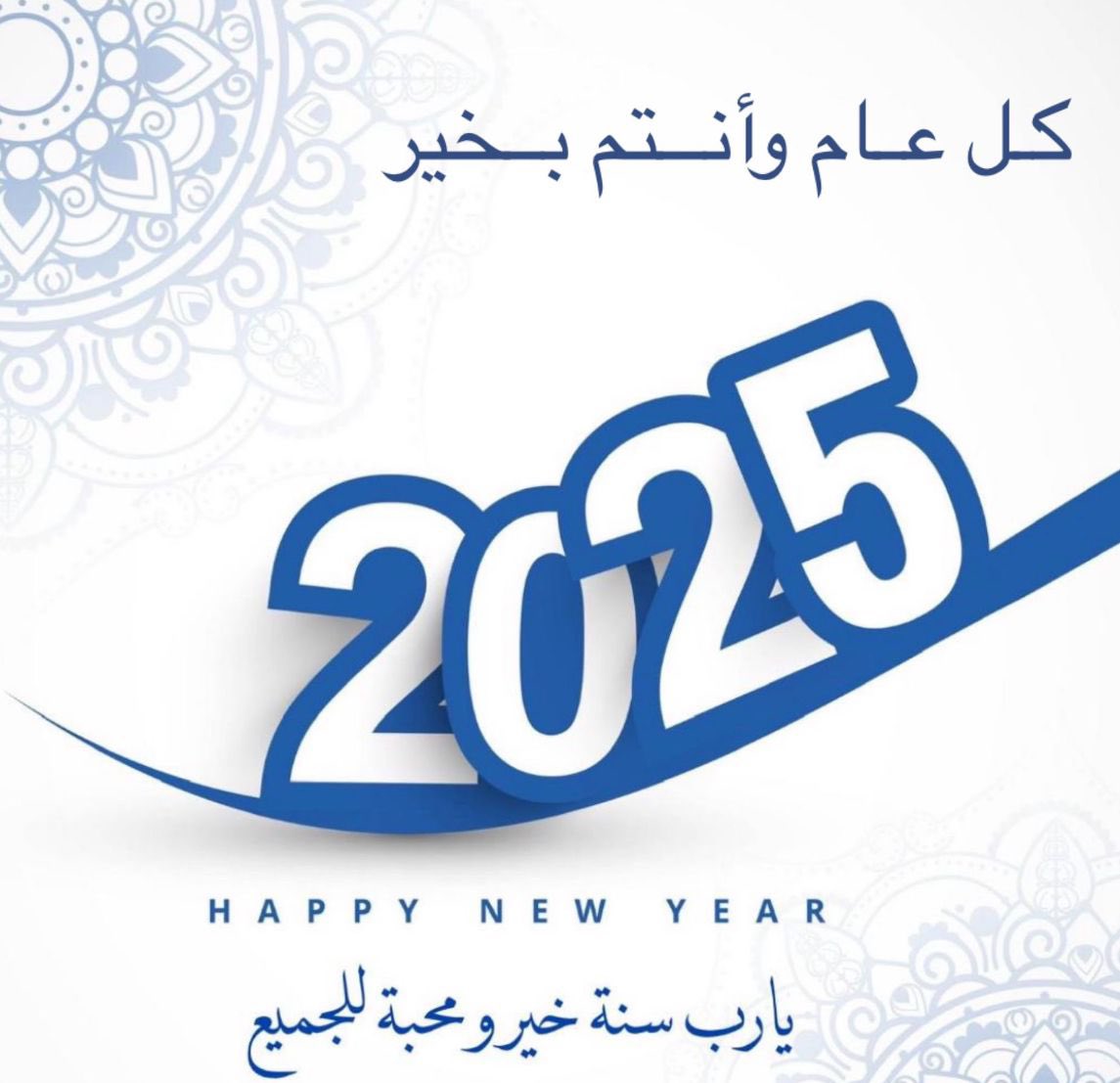 Abdullah ALazmi (@abdullah1988__) on Twitter photo 