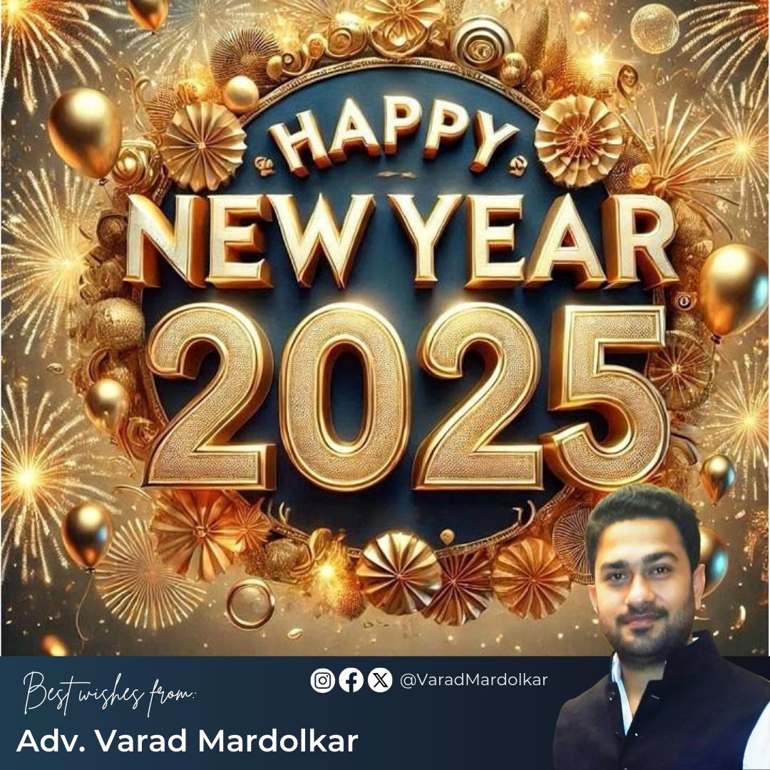 Happy New Year 2025! May this year bring success, growth, and opportunities to achieve all your goals. Wishing you a prosperous year ahead!

#HappyNewYear2025