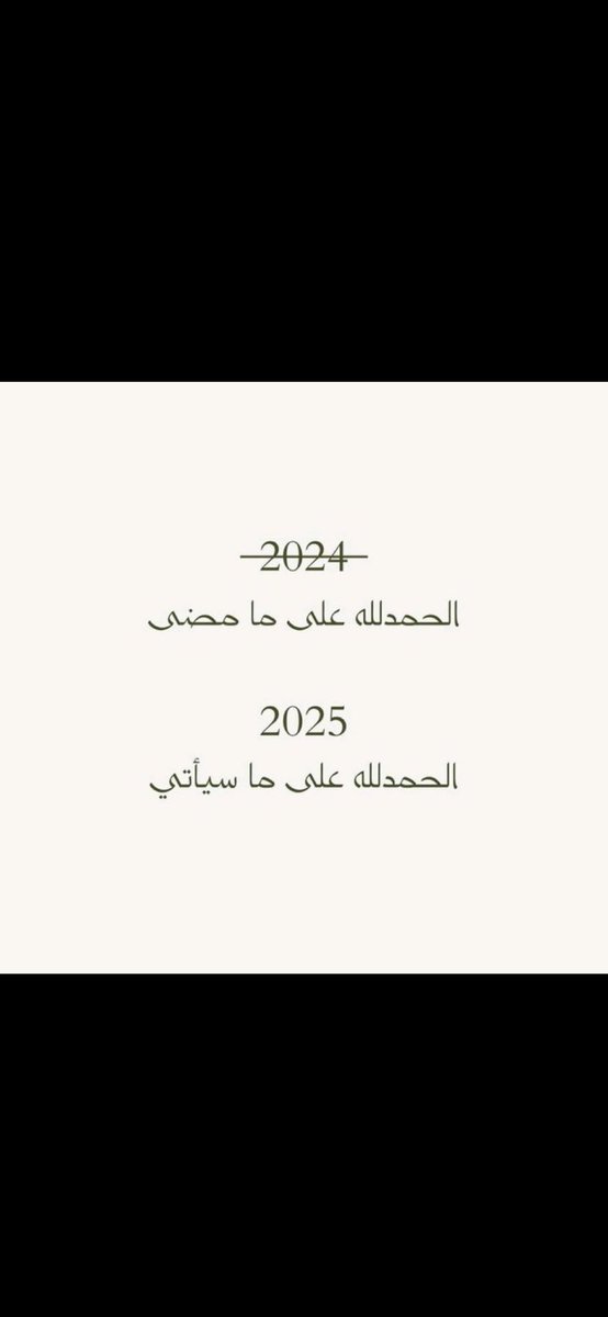 A.ALGHAREEB 🎖 (@afalghareeb) on Twitter photo 