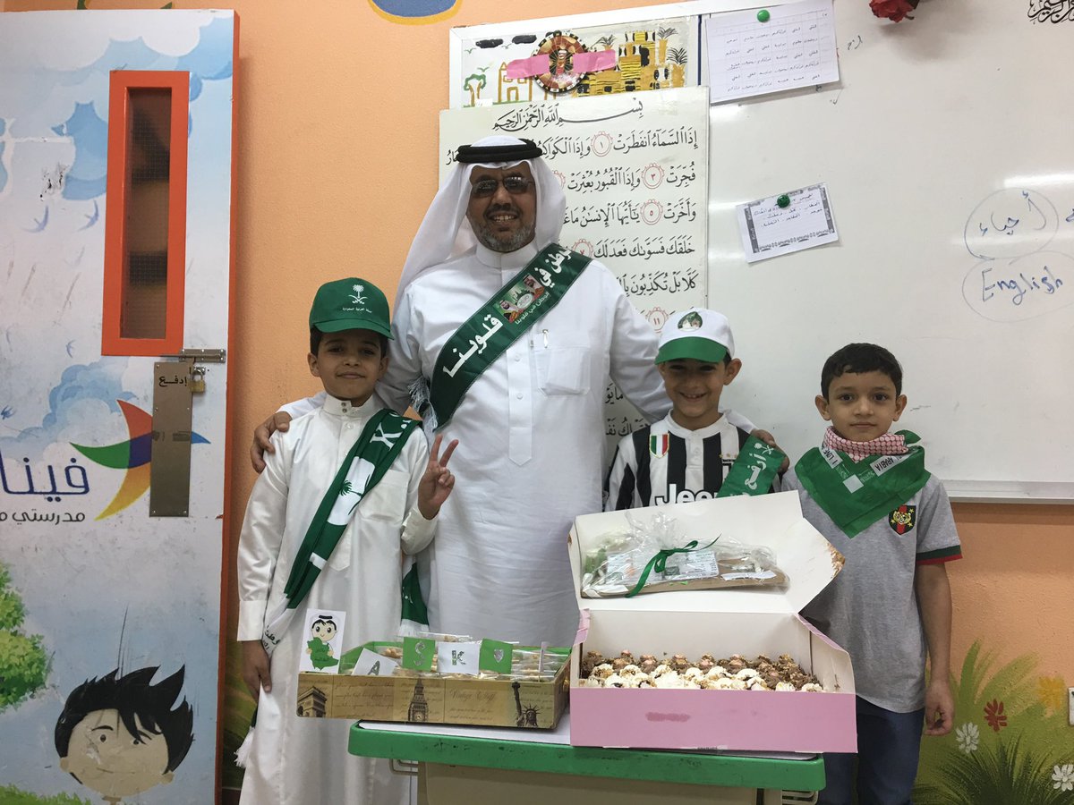 m f g (أبو ثامر)مانع فالح الغباري tweet media