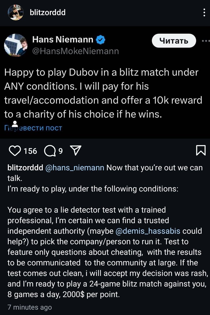 I've been asked to share this since DD's not on twitter
<a href="/demishassabis/">Demis Hassabis</a>