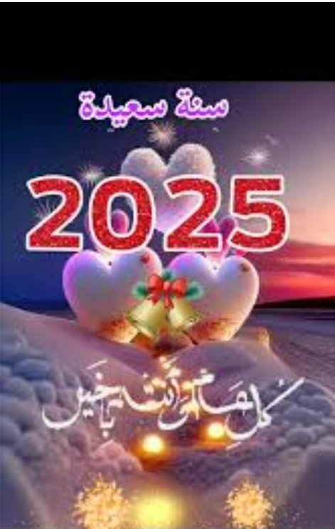 SaidSab61062896's tweet photo. https://t.co/fG5wk5gv5x