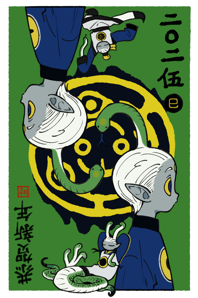 HakaHonoo's tweet image. 新年快乐zzzz