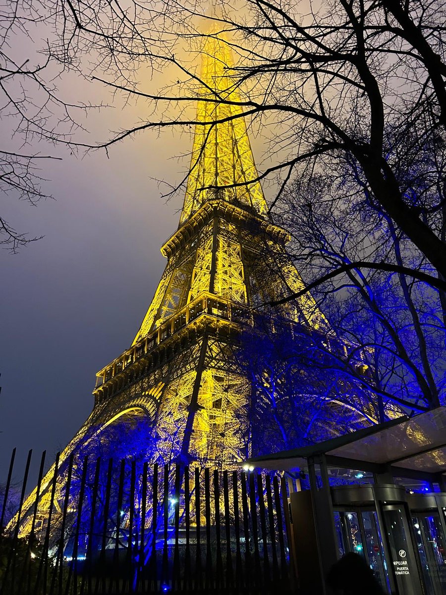 Auguri per un sereno 2025