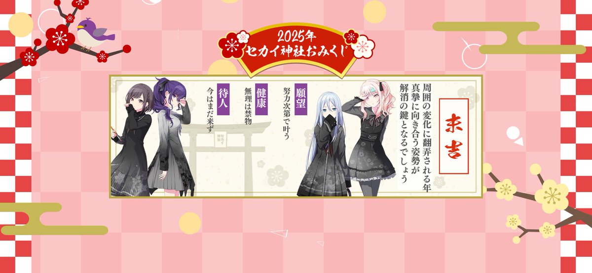 みかん* (@0239mikan) / X