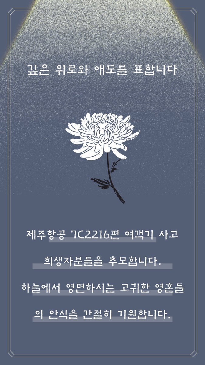 bugym13's tweet photo. https://t.co/ffrwrgrOSM