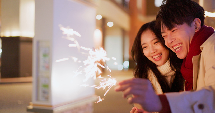 Have a safe and happy new year! All the best to you and your loved ones. Here's to 2025!