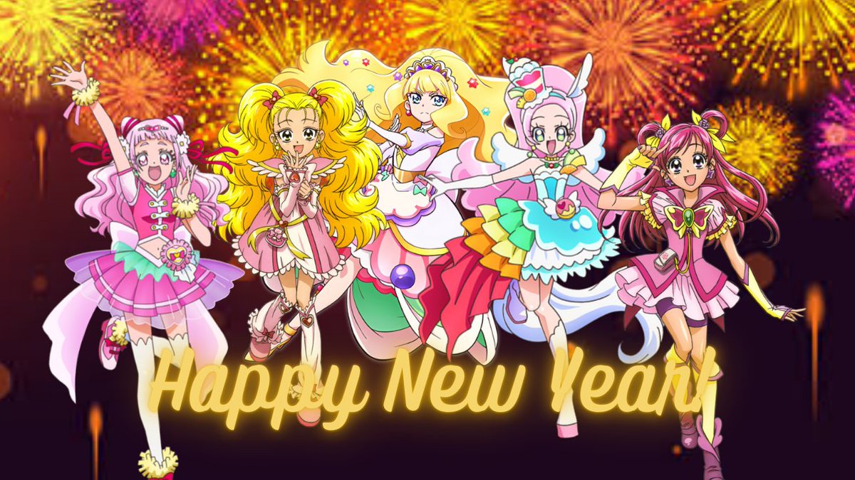 carachan2001's tweet photo. Happy New Year, Everyone! Let's hope that 2025 is our best year! 😀

#shinyluminous #hikarikujou #cureyell #hananono #cureparfait #cielkirahoshi #curedream #nozomiyumehara #curefinale #amanekasai #precure #prettycure #anime #プリキュア #newyear https://t.co/zzgA4bzHly