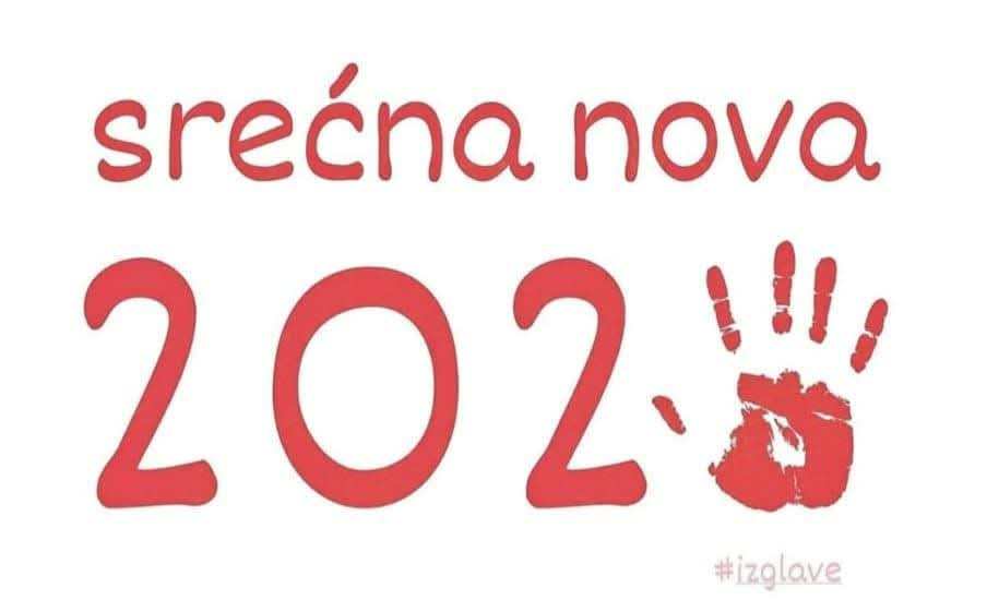 Srecna svima nova 2025🎉🎉🎉🎉