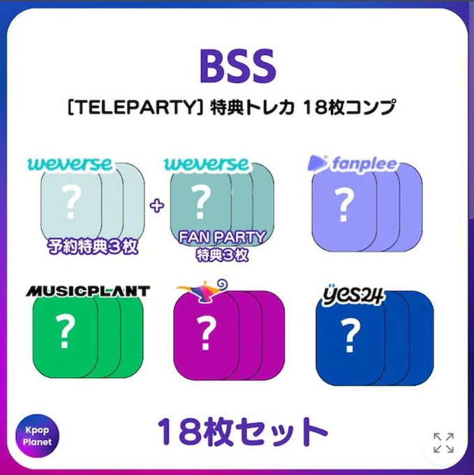 소채. 低浮 tweet media