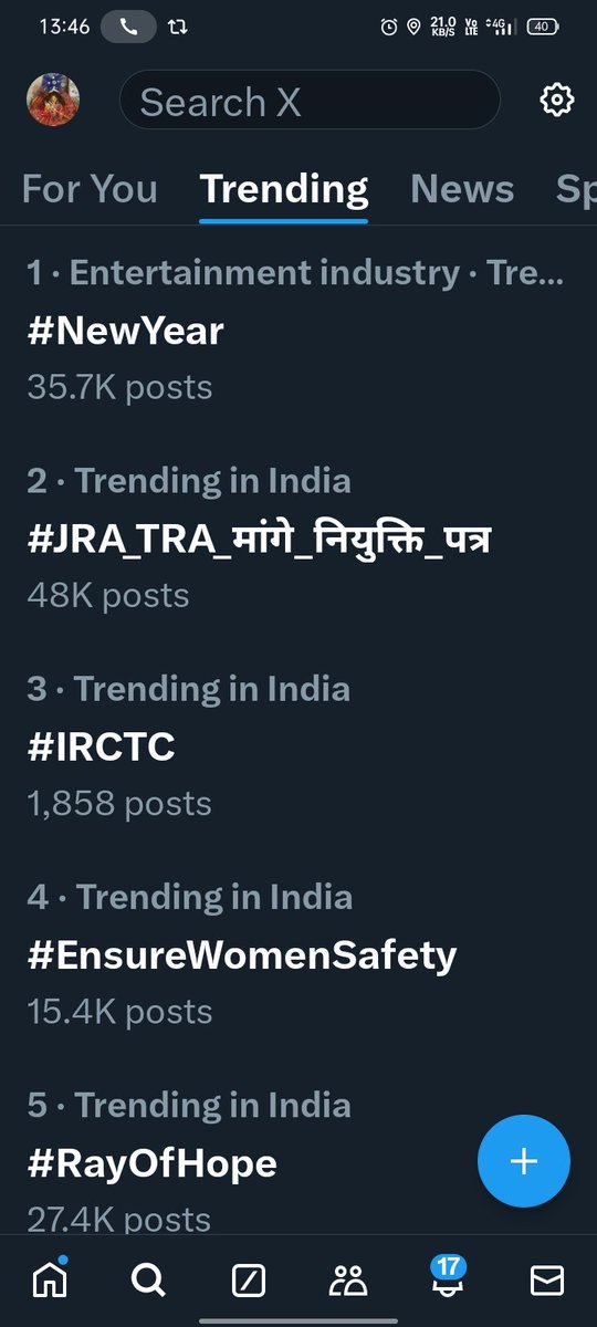 <a href="/TheUpenYadav/">Upen Yadav (मोदी का परिवार)</a> #JRA_TRA_मांगे_नियुक्ति_पत्र

<a href="/BhajanlalBjp/">Bhajanlal Sharma</a> <a href="/KumariDiya/">Diya Kumari</a> <a href="/RajCMO/">CMO Rajasthan</a> <a href="/pantlp/">LP Pant</a> <a href="/vinodmittal9/">VINOD MITTAL</a> <a href="/BJP4Rajasthan/">BJP Rajasthan</a>
<a href="/TheUpenYadav/">Upen Yadav (मोदी का परिवार)</a>