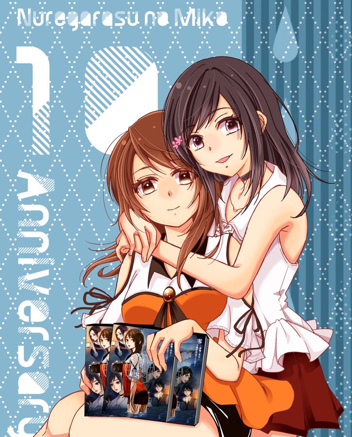 purusube's tweet image. あけましておめでとうございます🌅
昨年は濡鴉ノ巫女10周年ということで共通ハッシュタグ企画をしたり冬コミでアンソロジーを出したりとみなさんと一緒にお祝いできて楽しかったです！
ご参加くださった方々、本当にありがとうございました！⛩🕋⛩

＃濡鴉ノ巫女10周年記念
＃錫婚の契り