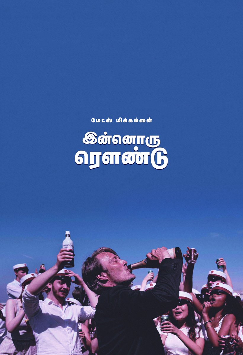 Jayasuria Sevathaian tweet media
