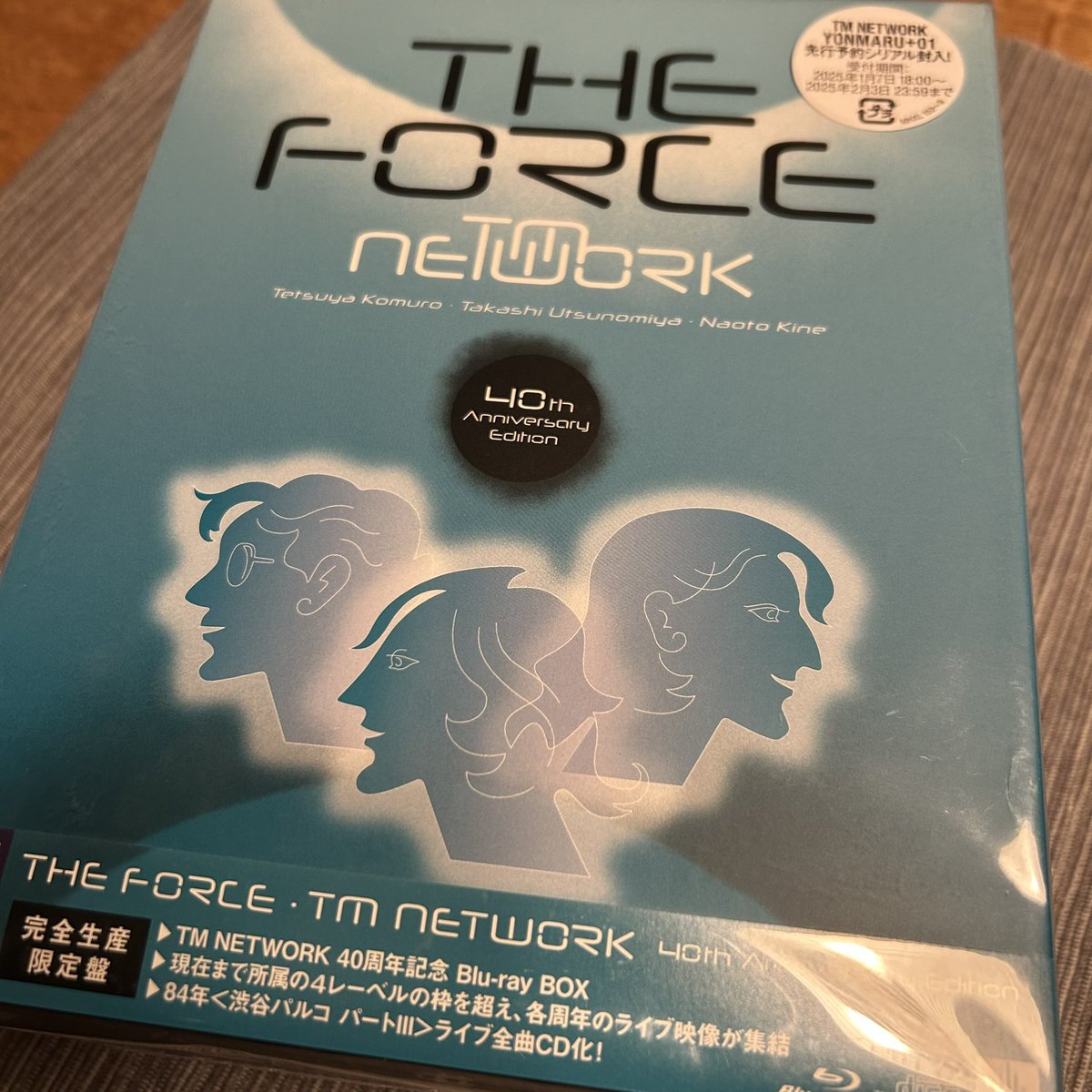 konaka_akanok's tweet photo. やっとうちにも届いた。正月休みで観よう!
#TMNETWORK
#FANKS
#THEFORCE
#TM40th https://t.co/3D5jASL6Ch