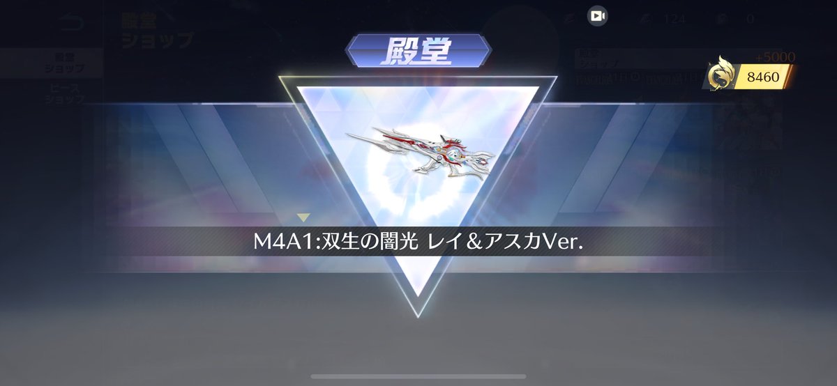 L1Daoo's tweet photo. M4は仕方ない。 https://t.co/B6FOk32WR8
