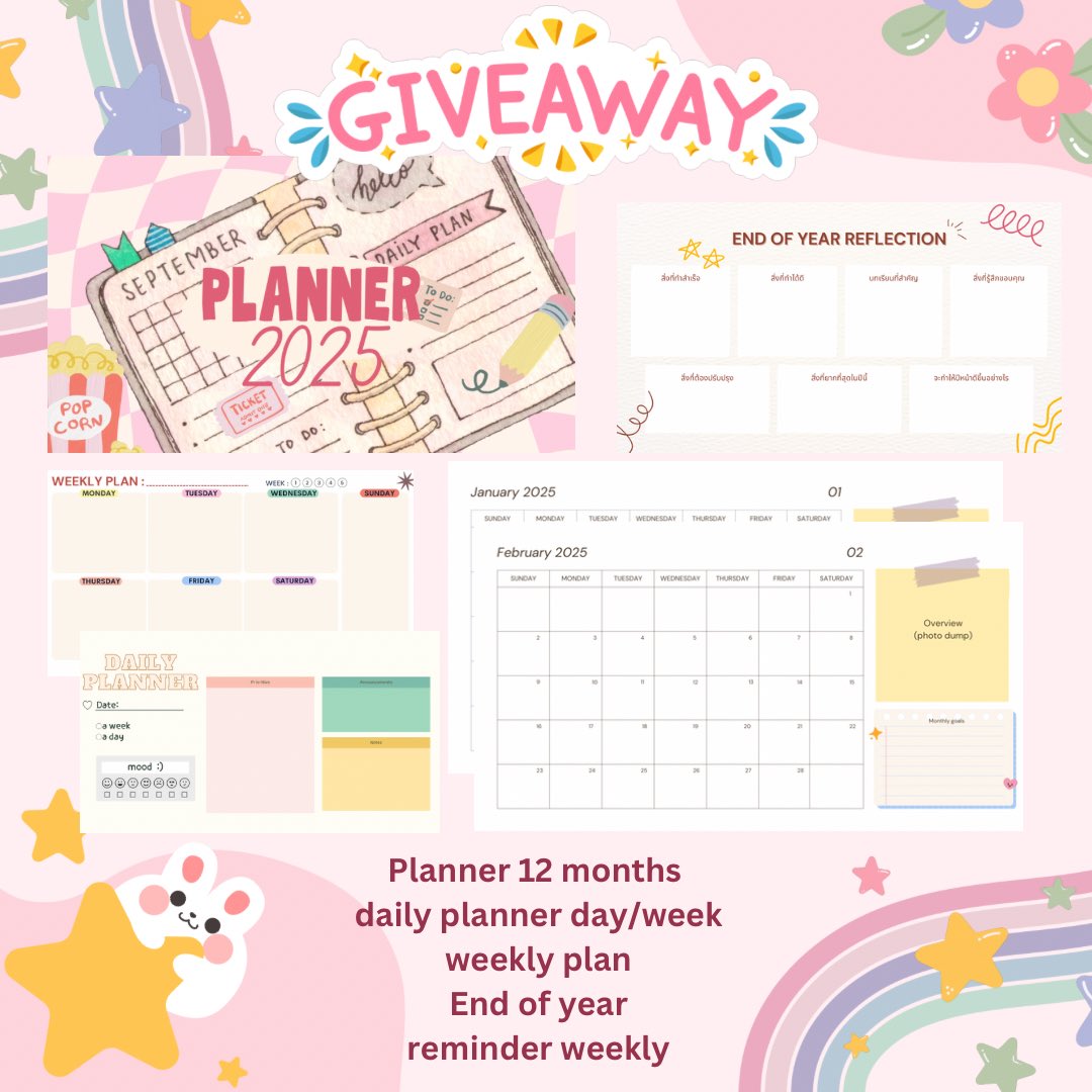 Giveaway ☆ personal use only ☆

(ไม่มี hyperlinks นะคะ) 
รีทวิต/เฟบ ก่อนนำไปใช้นะคะ งดใช้เชิงพาณิชย์ทุกกรณี 

📍link in mention 🐶

 #แจกไฟล์png #แจกแพลนเนอร์ #แจกไฟล์  #planner2025 #keijiiart