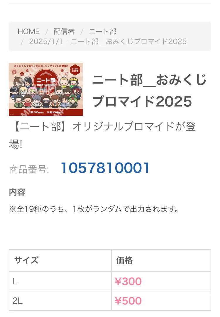 GgJCq2IbYAIr74a?format=webp&