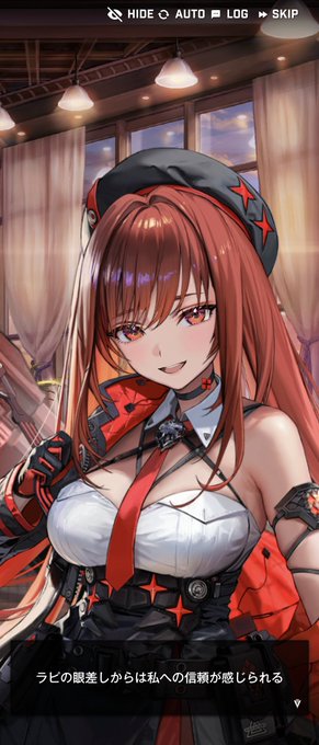 ちょっと…かわいすぎる…愛 