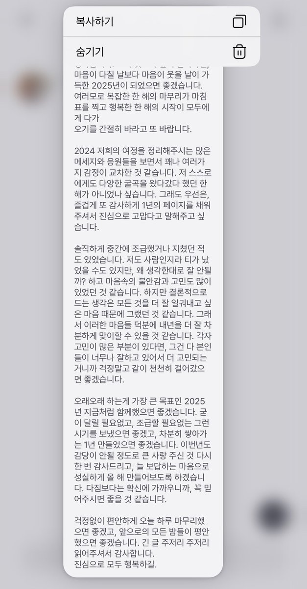 모래 tweet media