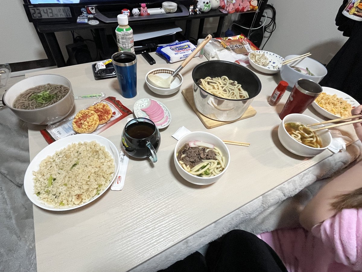 カニに年越しそば＆うどん🦀࿉🥢

昨年はお世話になりました🙇‍♂️
今年も夫婦共々よろしくお願いします💑
今年はもっと仕事頑張って今以上に嫁さんを幸せにします🫰🫰