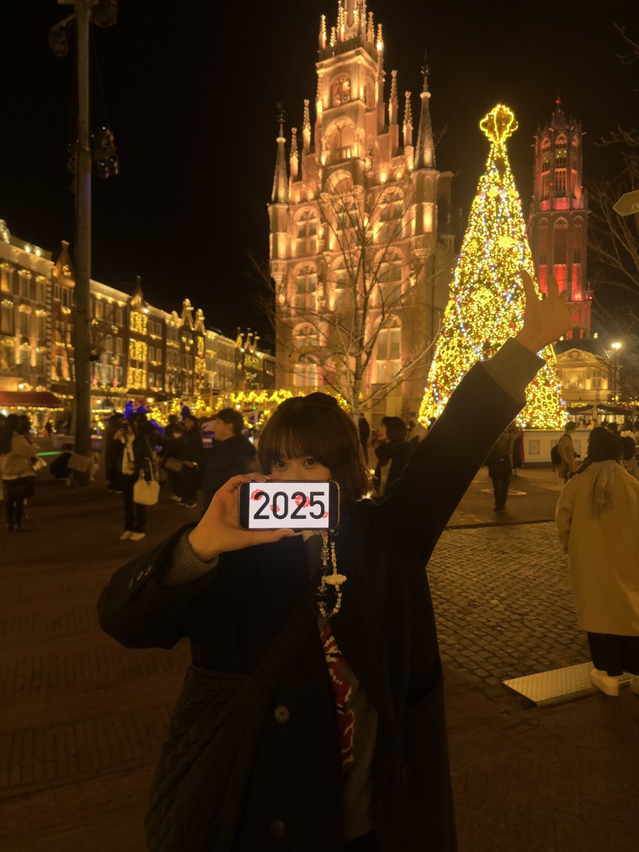 2024&gt;&gt;&gt;2025🐍💕