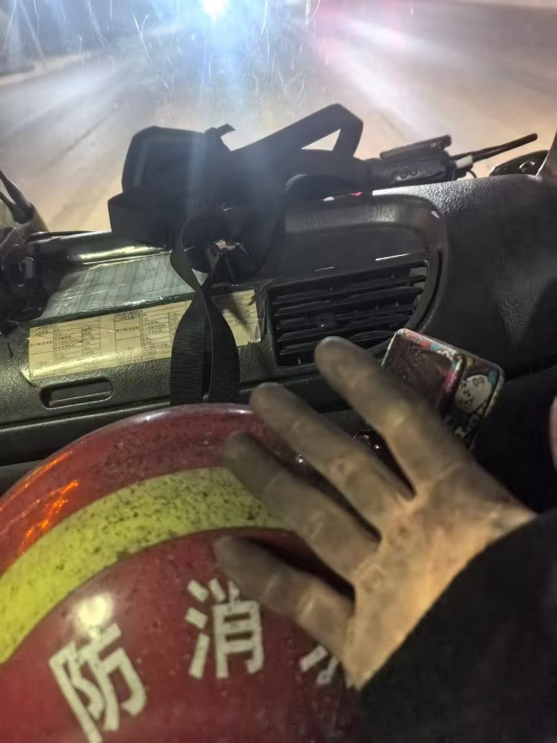 元旦快乐、累死牛马了😭