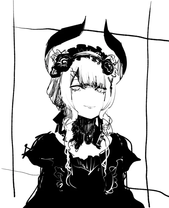 ごすごす 