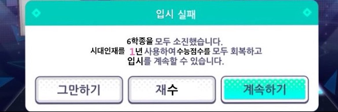 감성재수짤모음