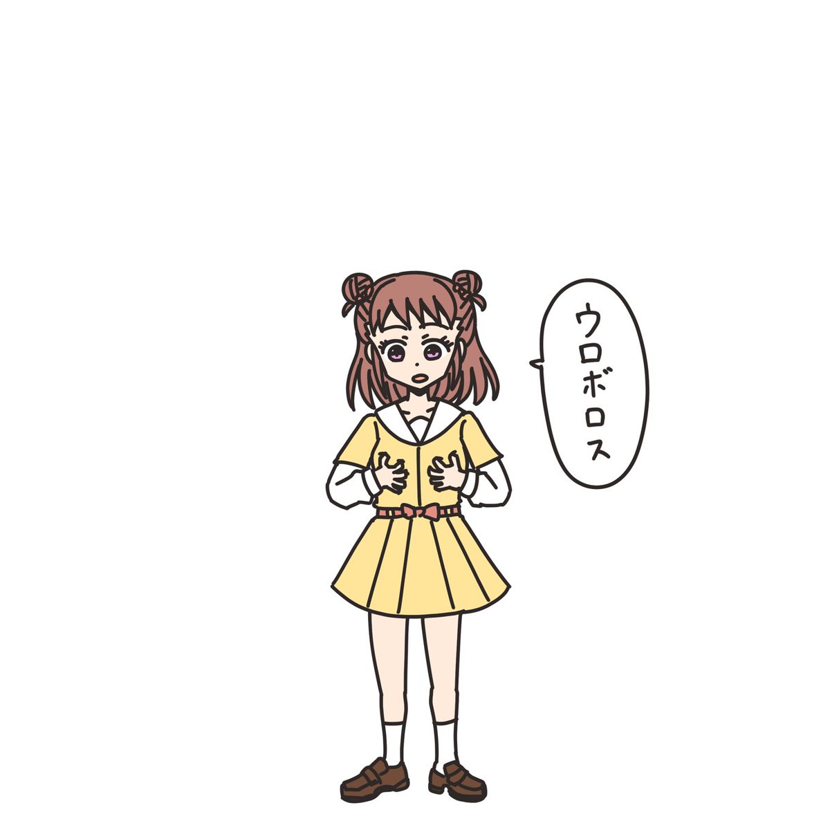 愛海、ヘビっぽいことやって。……なんかごめん。 