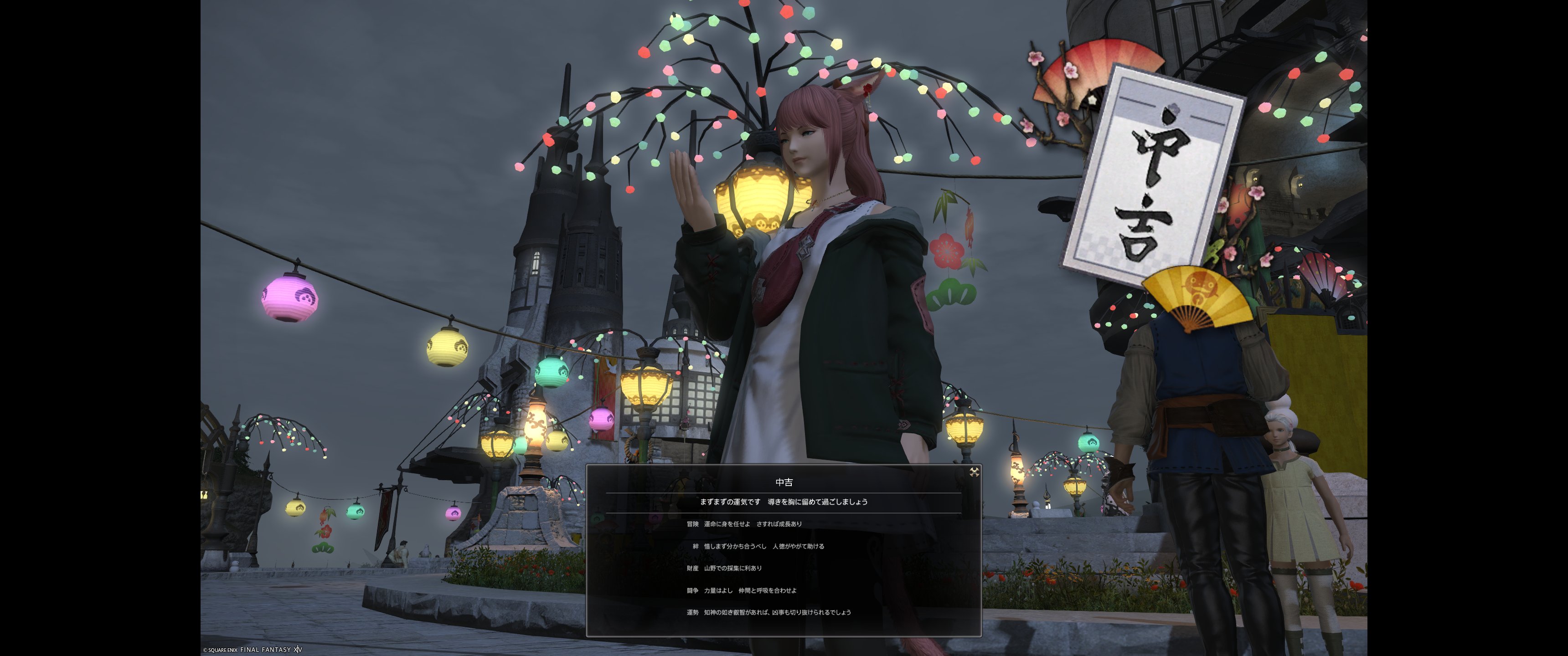 ライむぎ (@rai5mugi5) / X